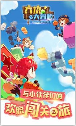 中国哪里进口废五金游戏画面