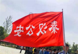 星露谷物语