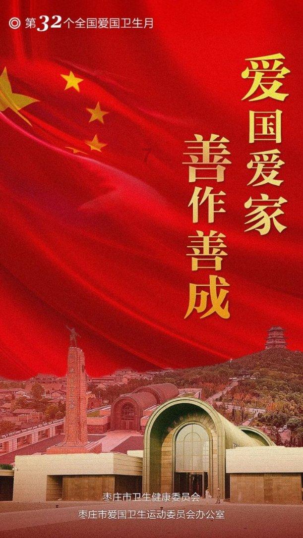 幽灵王营救