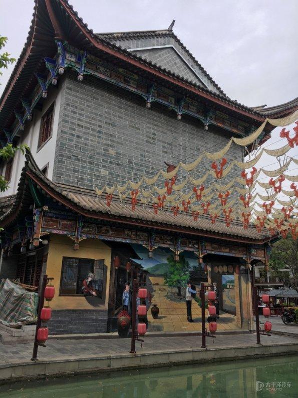 消逝的光芒